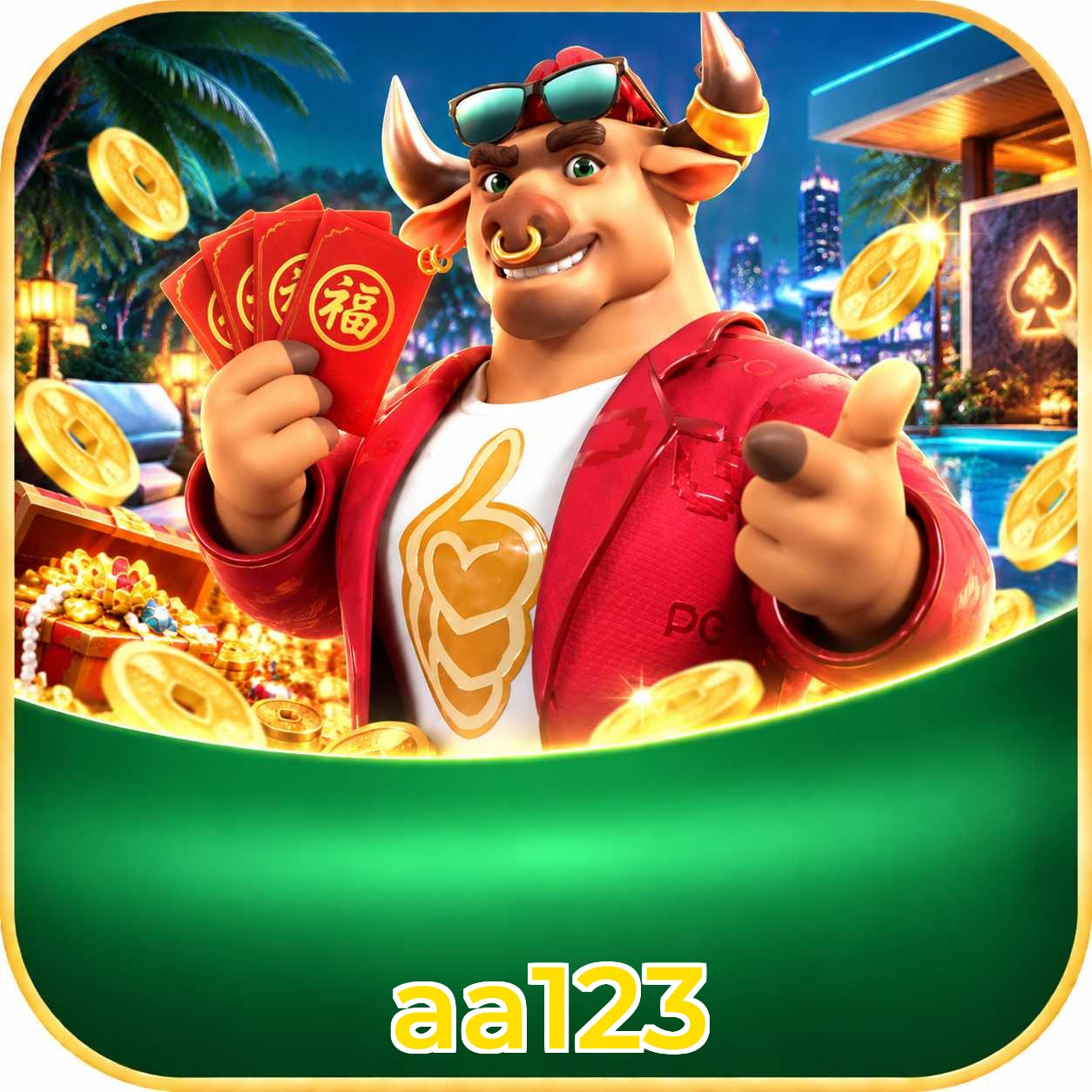 FAQ Download