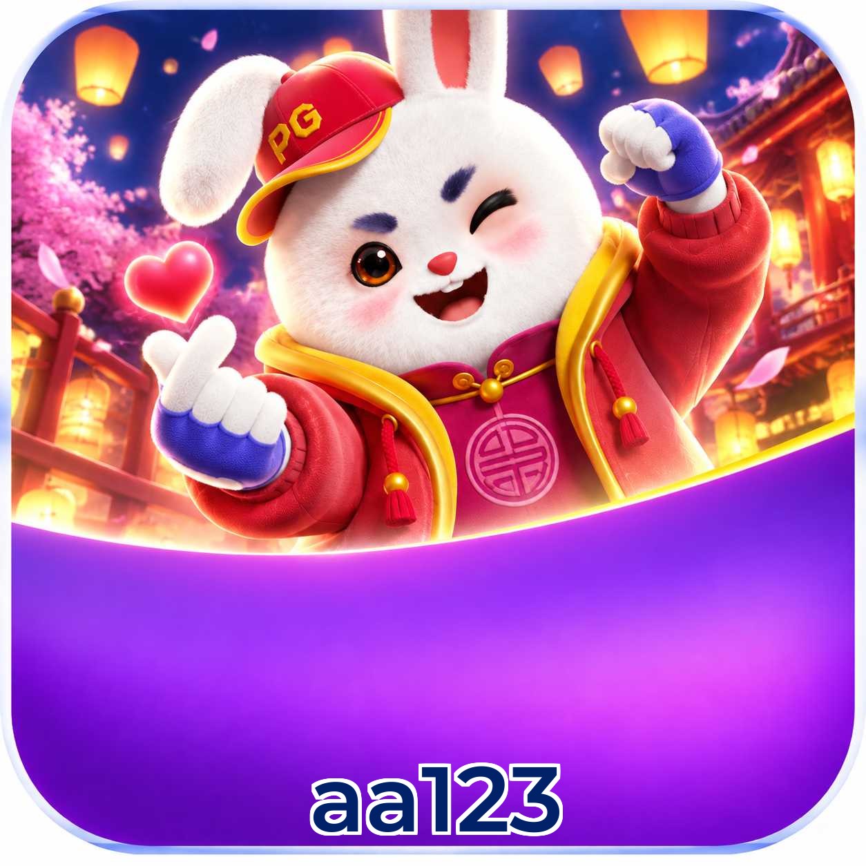 FAQ App